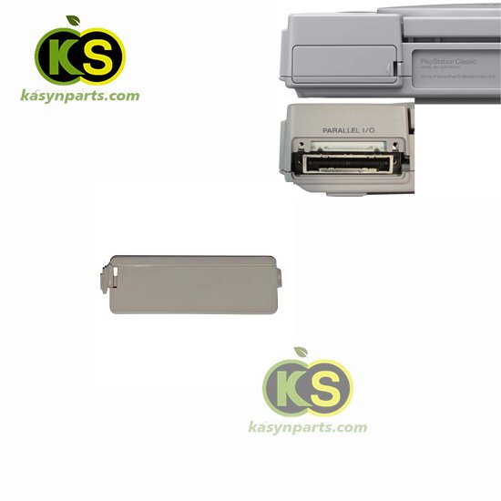 PS1 Official Console Parallel Port Cover Replacement Part