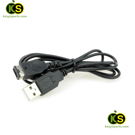 USB Charger Power Cable Charging Lead for Nintendo DS NDS GameBoy Advance SP GBASP