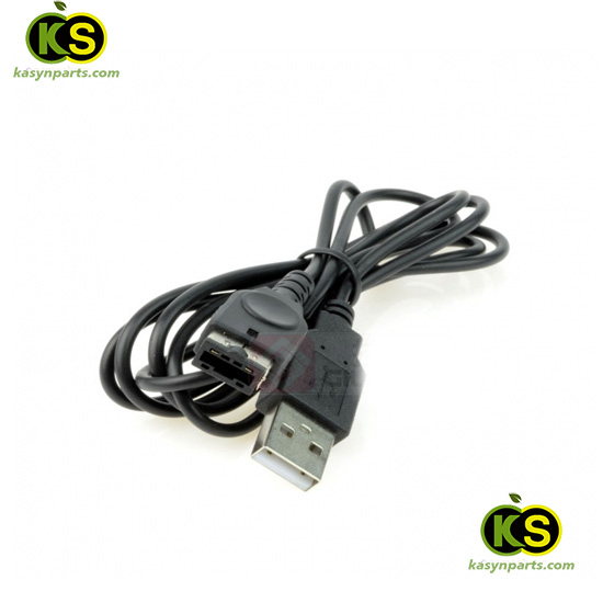 USB Charger Power Cable Charging Lead for Nintendo DS NDS GameBoy Advance SP GBASP - Image 2